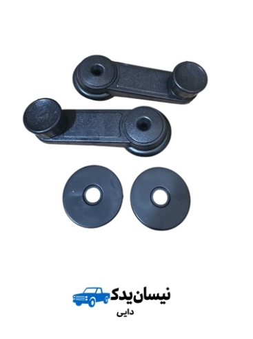 دستگیره بالابر پلاستیکی فابریک.jpg_1